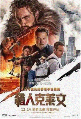 龙泉青瓷窑址与青瓷小镇档案卡