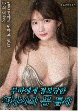 丽水旅游攻略古堰画乡通济堰与瓯江航道示意